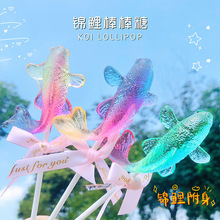 网红锦鲤造型棒棒糖高颜值盒子装3D立体手工糖果定制源头厂家批发