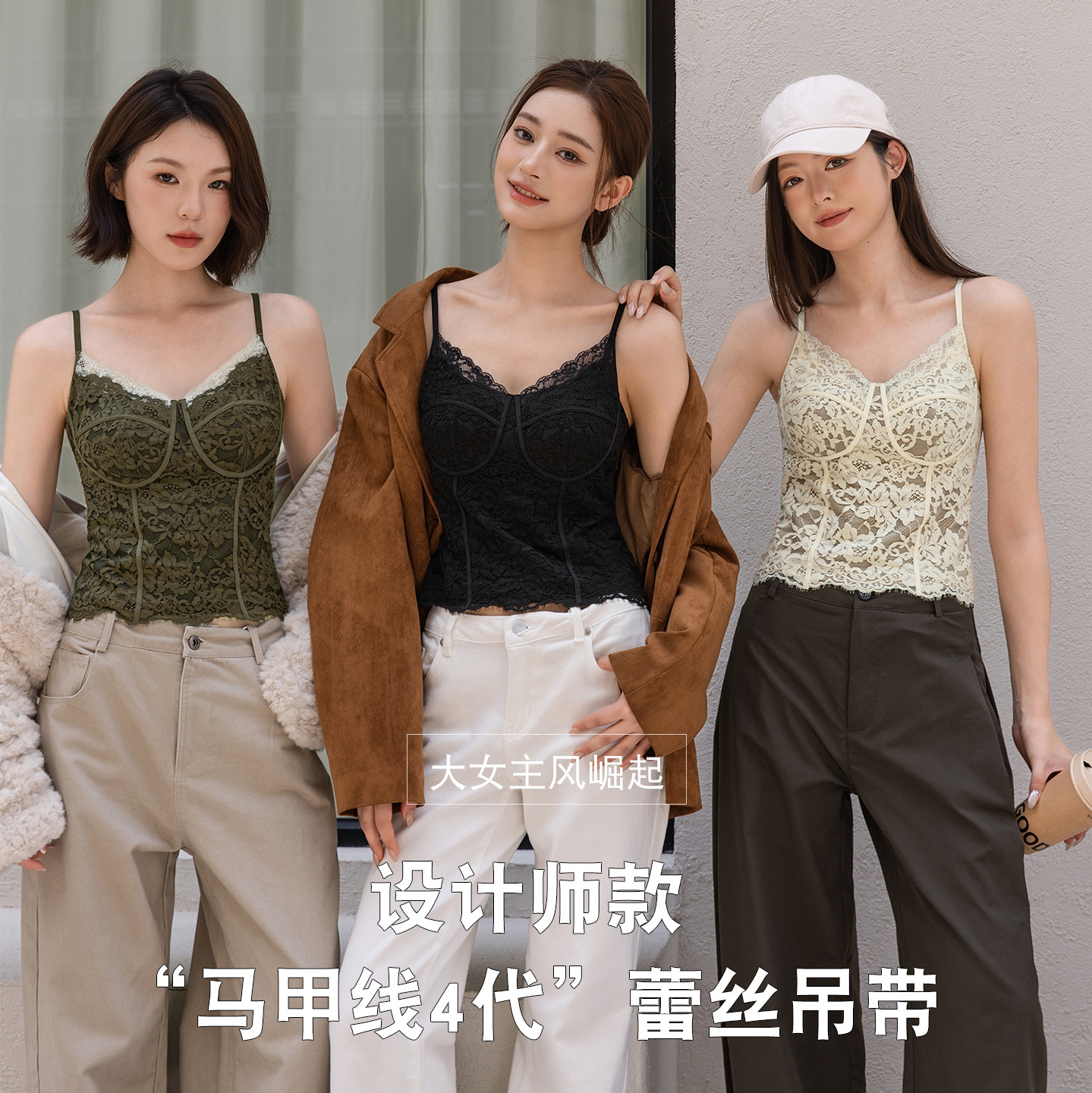Women's bra with built-in chest support, designed to enhance and shape the bust, can be worn as an inner layer or on its own, comfortable and seamless