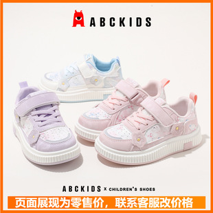 ABC kids2026�����¿�Ůͯ�u׃ɫ�\�����eЬС����Ů����Ь������