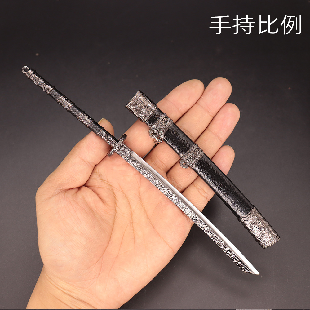 康熙战刀 (8).jpg