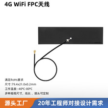 4G�쾀 ����FPC�쾀 ���I���WBYD���� ȫ������� ֧�ֶ��ƽӿ�