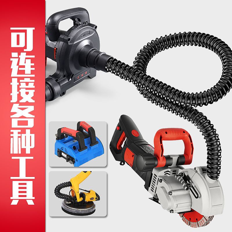 创势开槽机吸尘器大功率工业除尘器木工刨墙机打磨机布袋吹吸两用