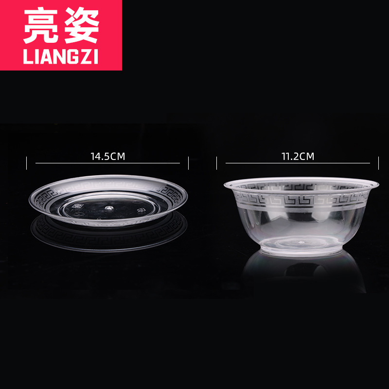 【Direct from Manufacturer】Bone-Shaped Plates, Barbecue Cake Disposable Plates, Thickened Dessert Plates, Tableware 【Direct from Manufacturer】Bone-Shaped Plates, Barbecue Cake Disposable Plates, Thickened Dessert Plates, Tableware