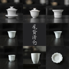 �����}ֱ������Ʒ���ò���w��豭������©��ˮ�մɲ��