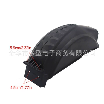 Kugoo M4/M4Pro Rear Mudguard with Tail Light and Brake Light Electric Scooter Accessories Parts (Electric vehicle fender) - no-specifications-10inch-electric-scooter-rear-fender-with-tail-light-model-b-wave-design