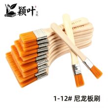 �羳���uܛë������ˢ����ˢ�ͮ�ˢˮ�����ˢ�坍ˢ����ˢ���l