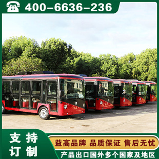 ���늄�܇ �¹��^���ƿ܇ ���_ɽ���`֥�����݆�^��܇