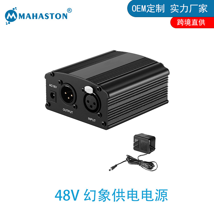 48V phantom power condenser microphone l...
