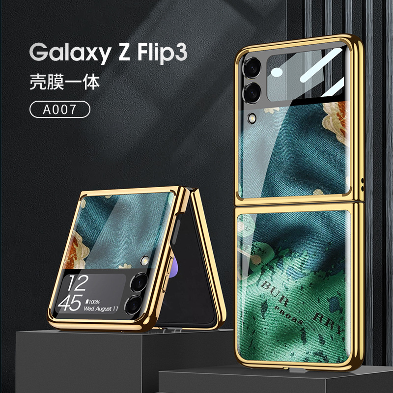 适用三星Galaxy Z Flip3手机壳超薄个性flip3潮流折叠玻璃手机套
