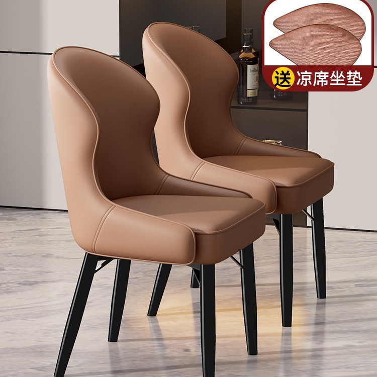 Solid Wood Dining Chair 2025 New Model for Home Use, Light Luxury Dining Table Chair, Italian-Style Wrought Iron Nordic Single Backrest Chair