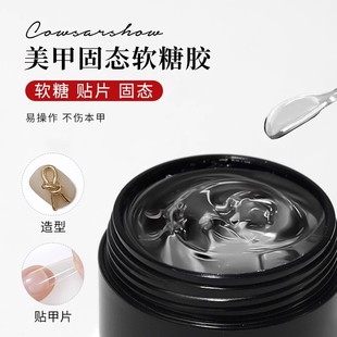 ����pvc�̑B���z����͸��3D���wܛ�����������NƬ��