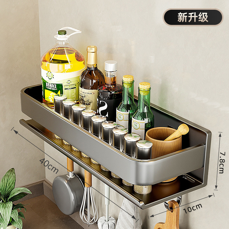 軽豪華厨房収納棚調味料整理棚炭素鋼穴なし壁掛け多機能厨房収納棚|undefined