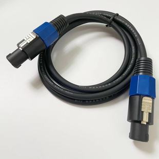 Long Tail Four Core Ohm Head Professional Speaker Line Special Stage Speaker Audio Line for Audio Amplifier
