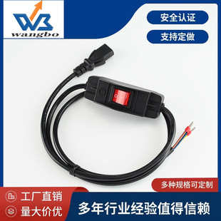 308 Switch Wire, Word Tail, All Types of Switch Wiring Harness