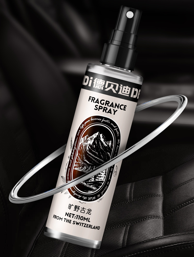 [Concentrated stock solution] Debedi car deodorant car fragrance fragrance deodorant spray car air conditioner odor