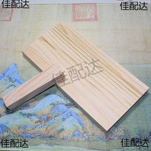 diy���z�q�����ϰ������������b���L�l���l��˻������ֹ�ˇ