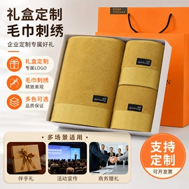 毛巾;浴巾、沙滩巾;擦手巾
