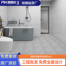 �ɴu400*800����u ��ɽ�S�����l�͏d���u�N���شu�l���g�ذ�u