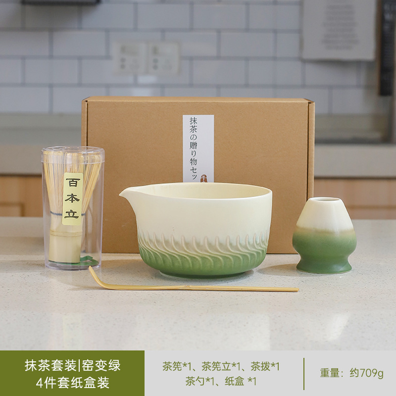 抹茶泡立て器セット リチュアル抹茶セット スタンド茶筅 百本立 朝食ラテ作り 7点セット|undefined