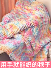 ����؈β����ָ�ʺ�ë̺����diyë�����ϰ��ֿ�����̺�����|�w̺