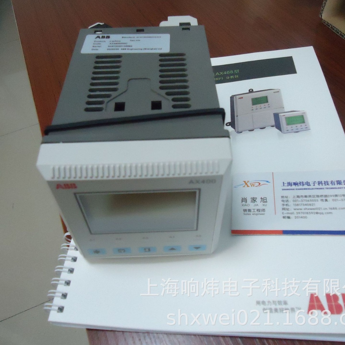 ABB电极AX410/5200C ABB电极AX410/5200C