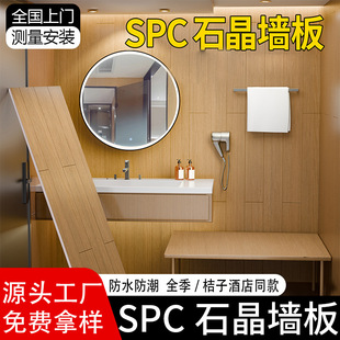 spcʯ������ʯ�ܠ����l���g�����ˮ���ɠ���Ƶ귭�¸����o����