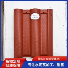 ����Ӣ�tɫ���y�߻�������ˮ����߼���ˮ���������ˮ����Ƭ