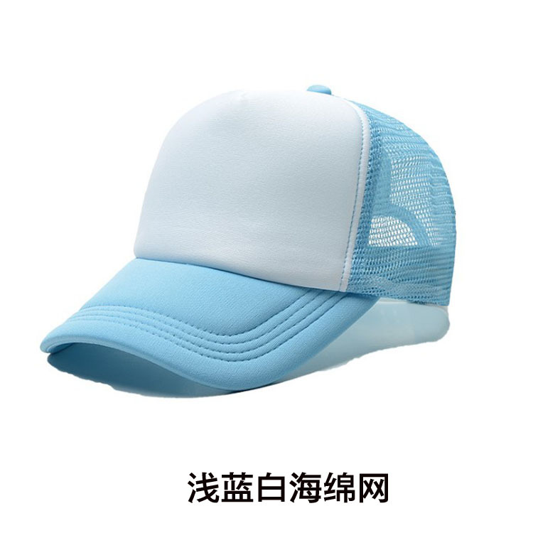 Sombrero publicitario logotipo personalizado Sombrero de malla de esponja Sombrero de visera sándwich Sombrero de camión impreso bordado Gorras de béisbol para hombres y mujeres