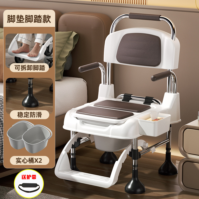 Silla de Baño Móvil para Adultos Mayores y Embarazadas Acero Inoxidable Antideslizante para Interior image 13
