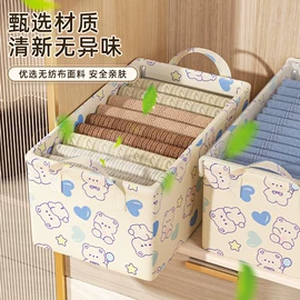 收纳盒;收纳袋收纳包;收纳箱