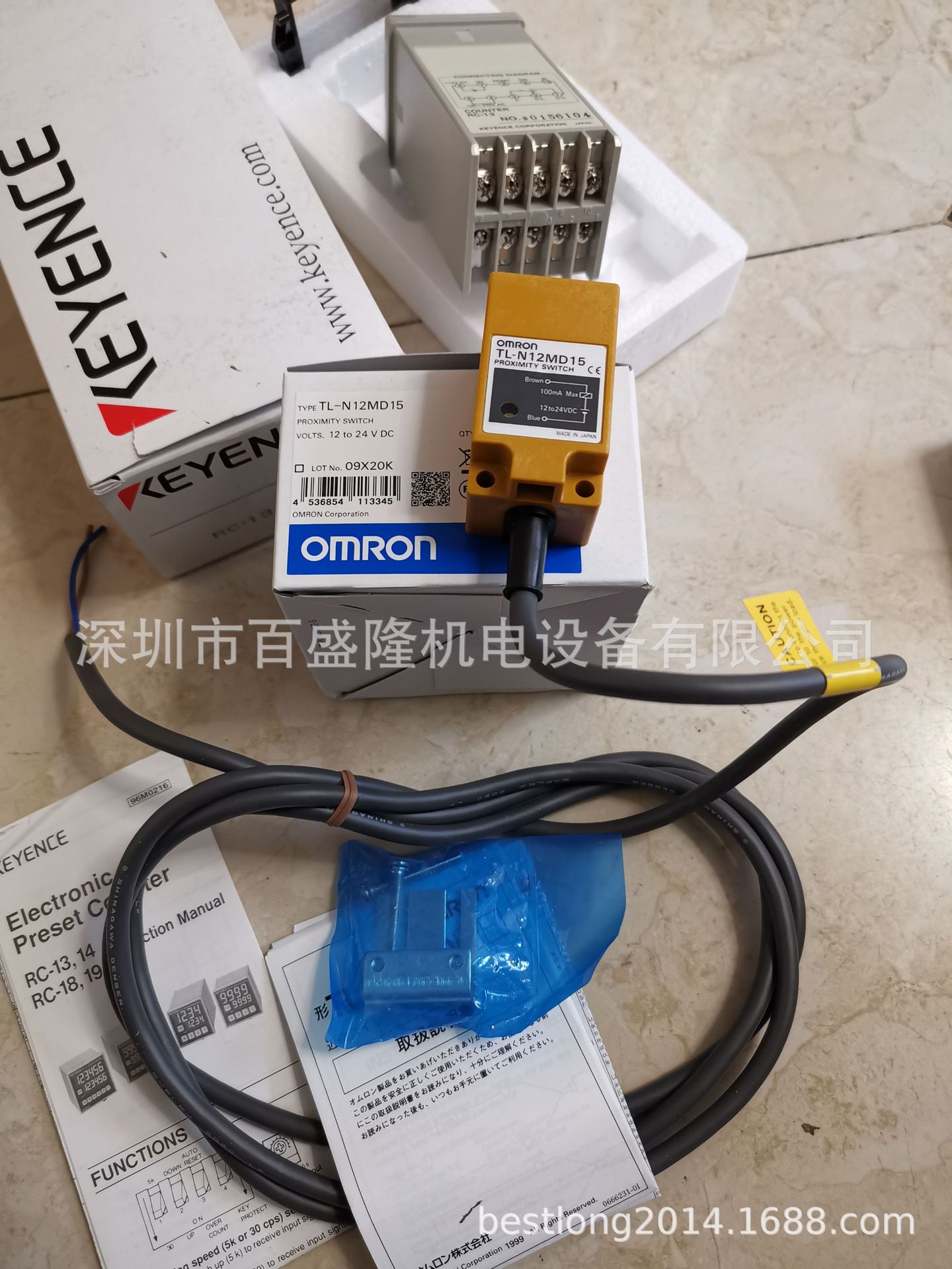 现货 供应原装全新正品欧姆龙 OMRON TL-N20ME2  可议价