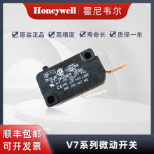 Honeywellf  ԭbƷ V7-1K20E9-2036  ΢_P