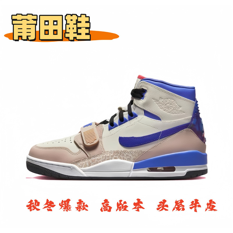 莆田純正 AJ312 ハイトップ紳士靴スモークグレーエアクッション滑り止めジョー 3 多用途婦人靴ハイバージョンバスケットボールシューズ|undefined