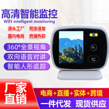 ܔzC˃ͯpҕlͨԒ֙CohͨԒOؼÔz^