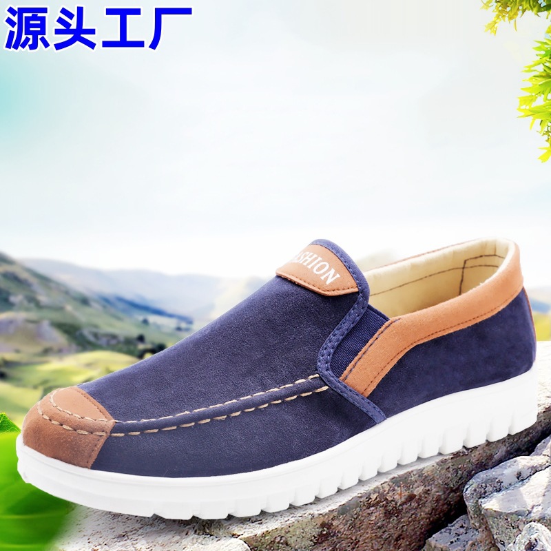 Old Beijing Fabric Shoes, Men's Canvas Fleece Slip-On Shoes, Lightweight Flat Heel Casual Soft Sole Shoes, Drop Ship One Pair