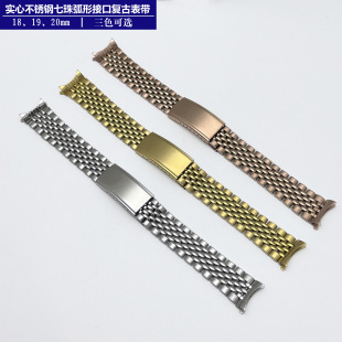 ���F؛���m��W���������Ϻ��R���w�͹Ų��P䓱펧���� 18-20mm
