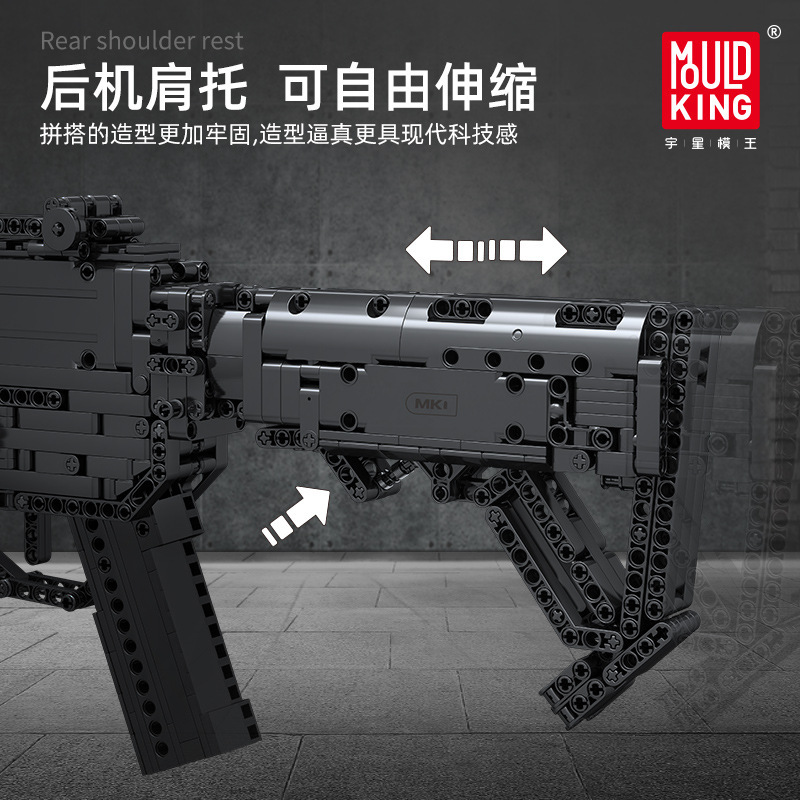 Modelo Yushang Wang14014 granada lanzable bloques de construcción de juguetes de alta dificultad para adultos armas de fuego modelo de armas