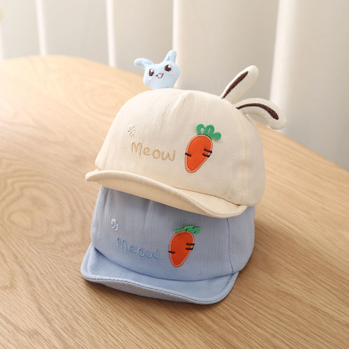 Baby Hat Spring and Autumn Thin Baby Boy's Peaked Cap Cotton Cute Super Cute Soft Brim Baseball Cap Children's Hat Spring and Summer