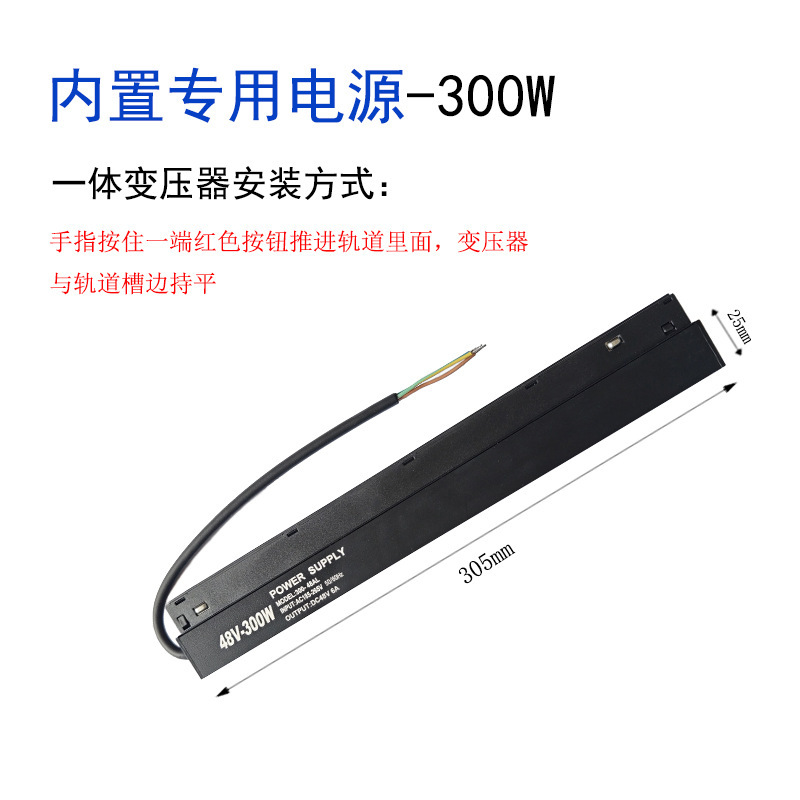 マグネット式トラックライトデザインセットリビングルーム寝室メインライト照明なし埋め込み式ledラインライトフレームなし|undefined