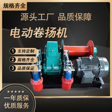 JM25�綯����� ��ɽ�����豸 С�����ؽʳ� ǰ�̻�е�豸