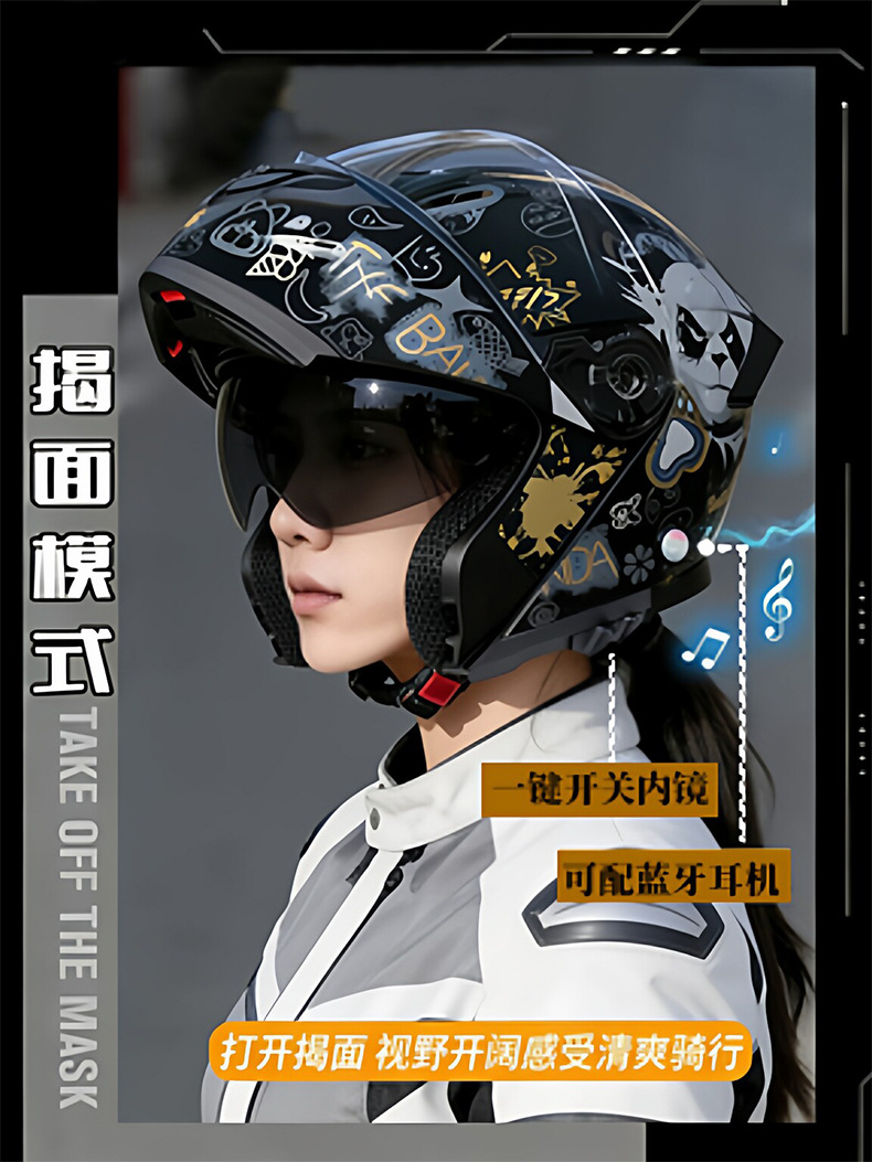 3C certified motorcycle open-face helmet for men, all-season universal electric vehicle helmet with built-in Bluetooth slot, safety helmet