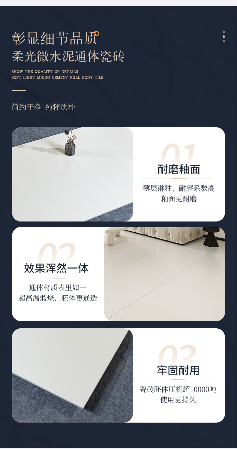 佛山厂家批发侘寂风微水泥瓷砖750<em></em>x1500素色地砖客厅轻奢