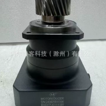 Совершенно новый французский редуктор Motoreducer, французский планетарный станок для лазерной резки MOTOREDUCER