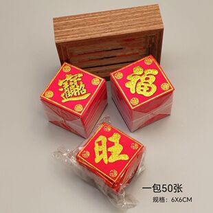 �¿����㸣��Ҏ��s6.5cm�q���N�����b�����T�N�b����^���N