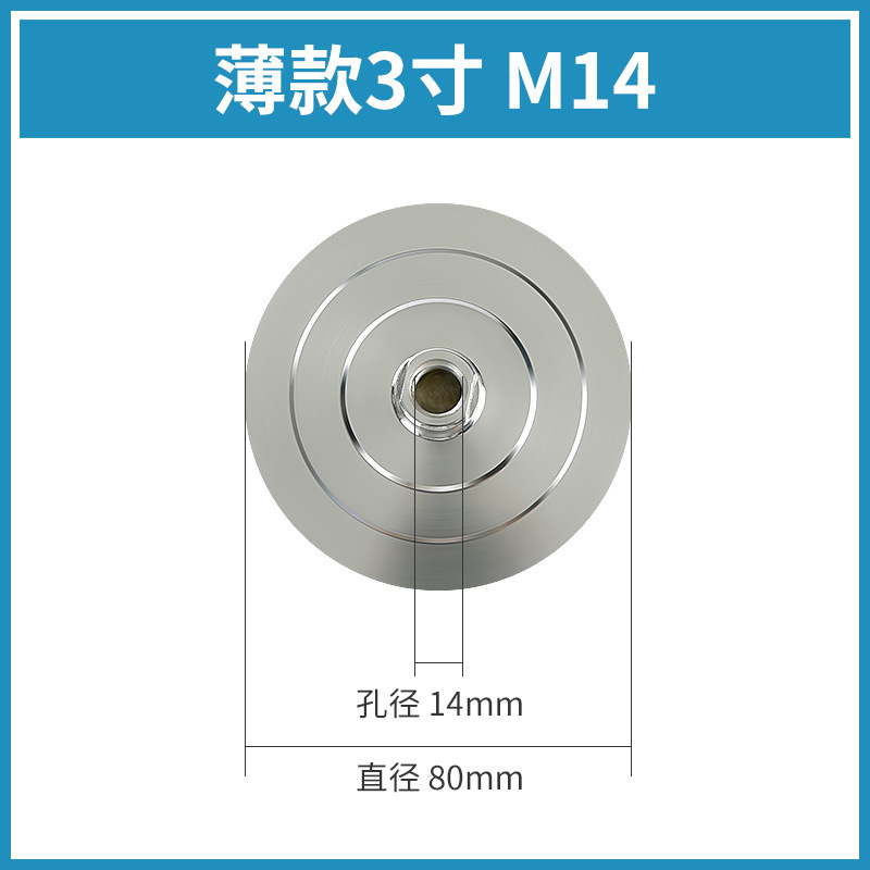 [el mismo precio bajo] placa de molienda de agua placa adhesiva de aleación de aluminio bandeja autoadhesiva molienda de ángulo molienda de agua disco de pulido molienda de disco duro