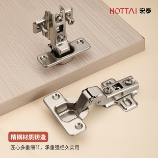 ��̩261�o���������q�ֱ�д󏝙����T�w�C�_������������