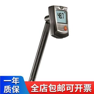 German Testo605-H1 Temperature and Humidity Meter