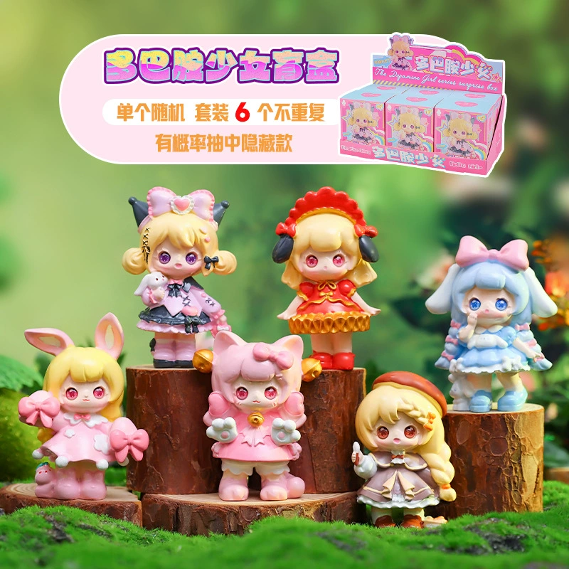 Неизвестная коробка смолыFigure (Kawai) Волшебная девочка Коллекция, случайный мини-набор, различные тематики