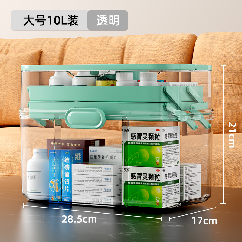 557 large transparent green