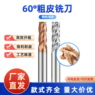 55�Ȳ��д�Ƥ㊵�3���X������㊵�cnc����㊵�4�����㊵�㊴�